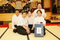 平成21年9月講習会