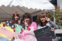 春の大祭　大祈願祭