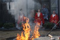 火焚祭