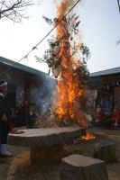 火焚祭