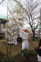 御火焚き祭