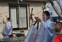 火焚祭