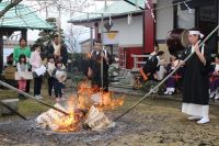 御火焚き祭
