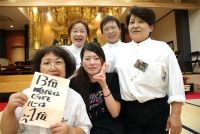平成22年9月講習会