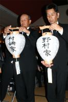 平成23年8月　千本祭　大本供養