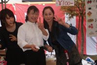 平成25年春の大祭　大祈願祭