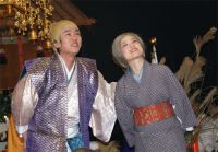 平成23年　秋の大感謝祭