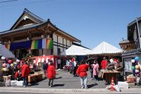 春の大祭　大祈願祭