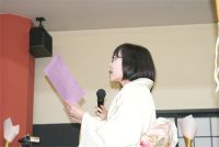 平成24年　秋の大感謝祭