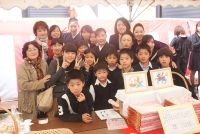 平成25年春の大祭　大祈願祭