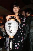 平成23年8月　千本祭　大本供養