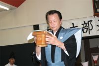 平成23年　秋の大感謝祭