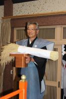 秋の大祭　大祈願祭