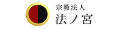 法ノ宮